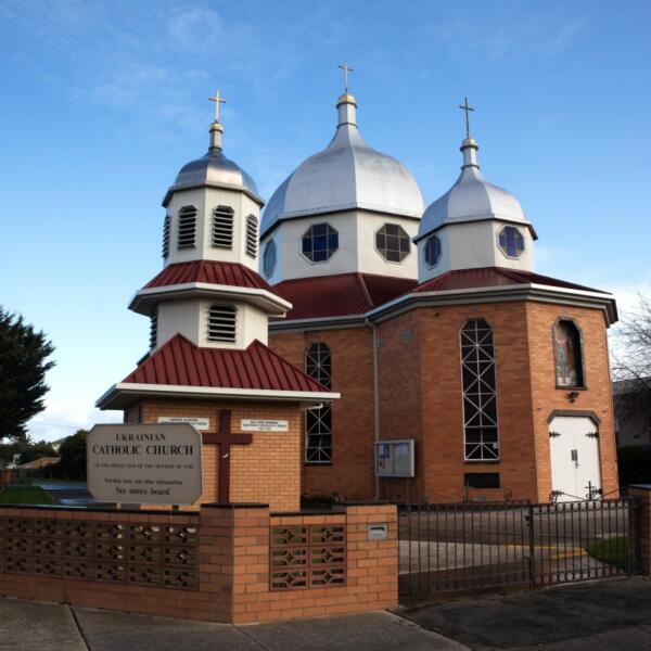 Ukrainian Church (1)